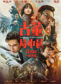 亚洲精品伦理在线
